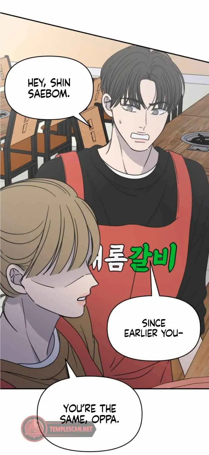Read No to Office Romance! chapter 12 image 97 on Lezhin