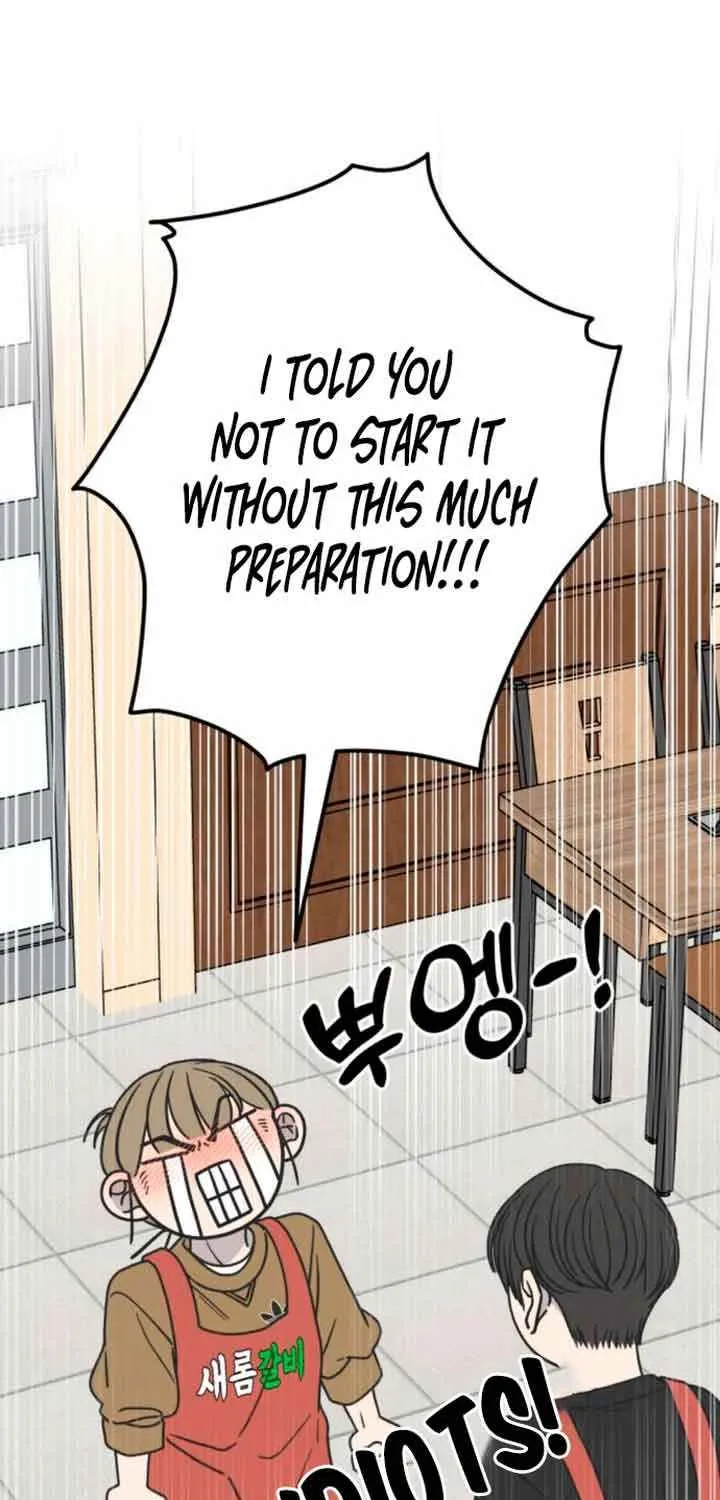 Read No to Office Romance! chapter 13 image 104 on Lezhin