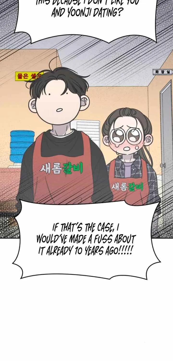 Read No to Office Romance! chapter 13 image 106 on Lezhin