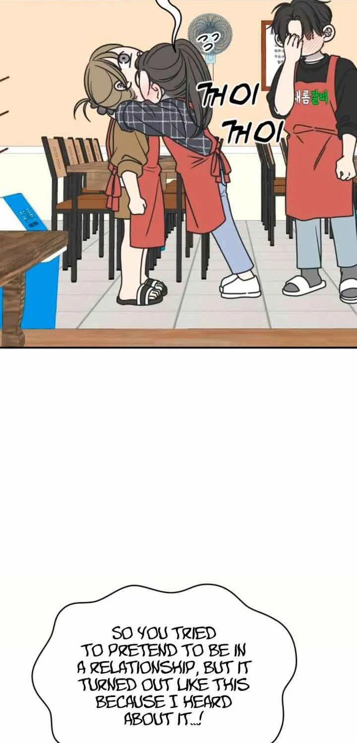 Read No to Office Romance! chapter 13 image 115 on Lezhin