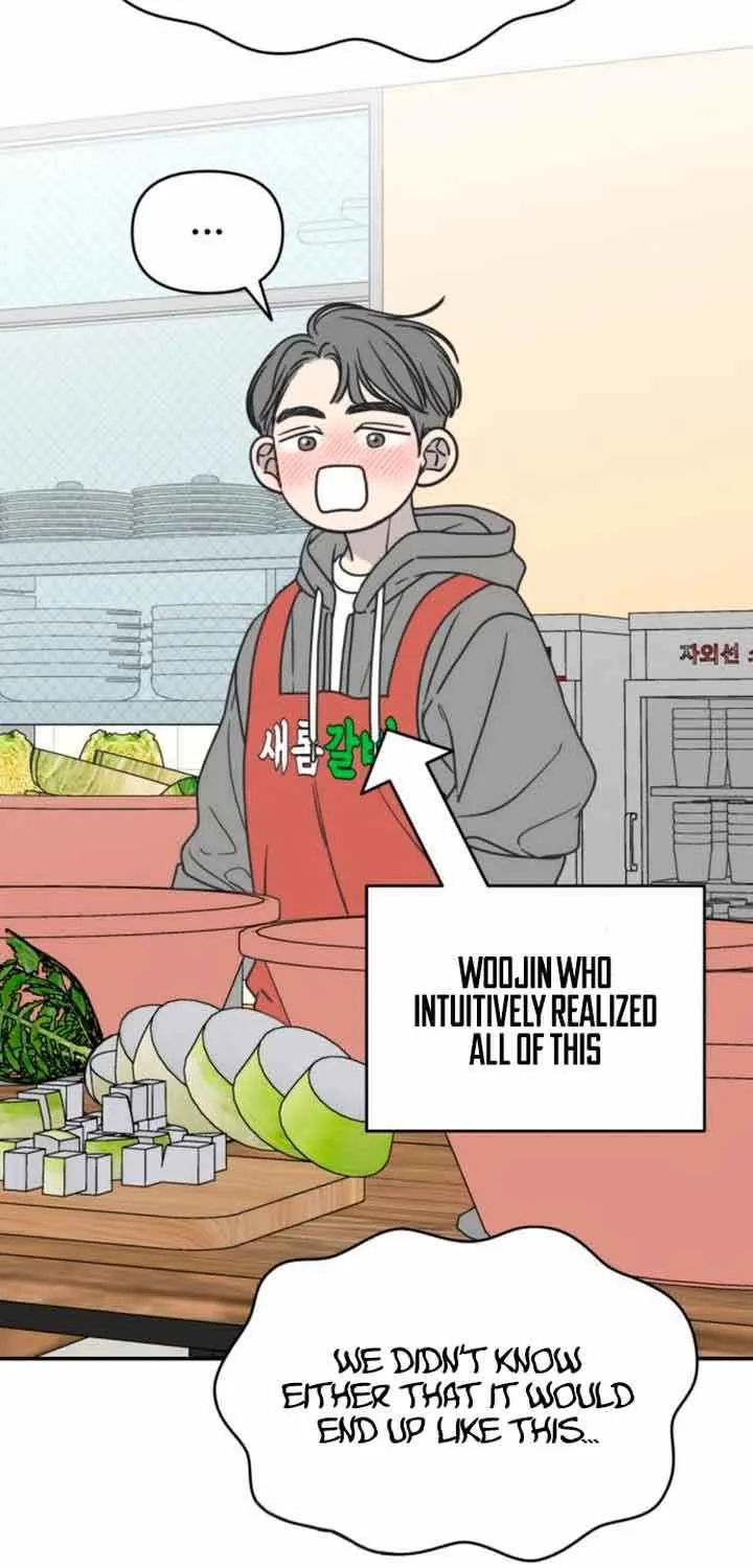 Read No to Office Romance! chapter 13 image 116 on Lezhin