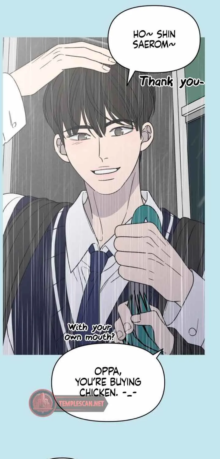 Read No to Office Romance! chapter 13 image 17 on Lezhin