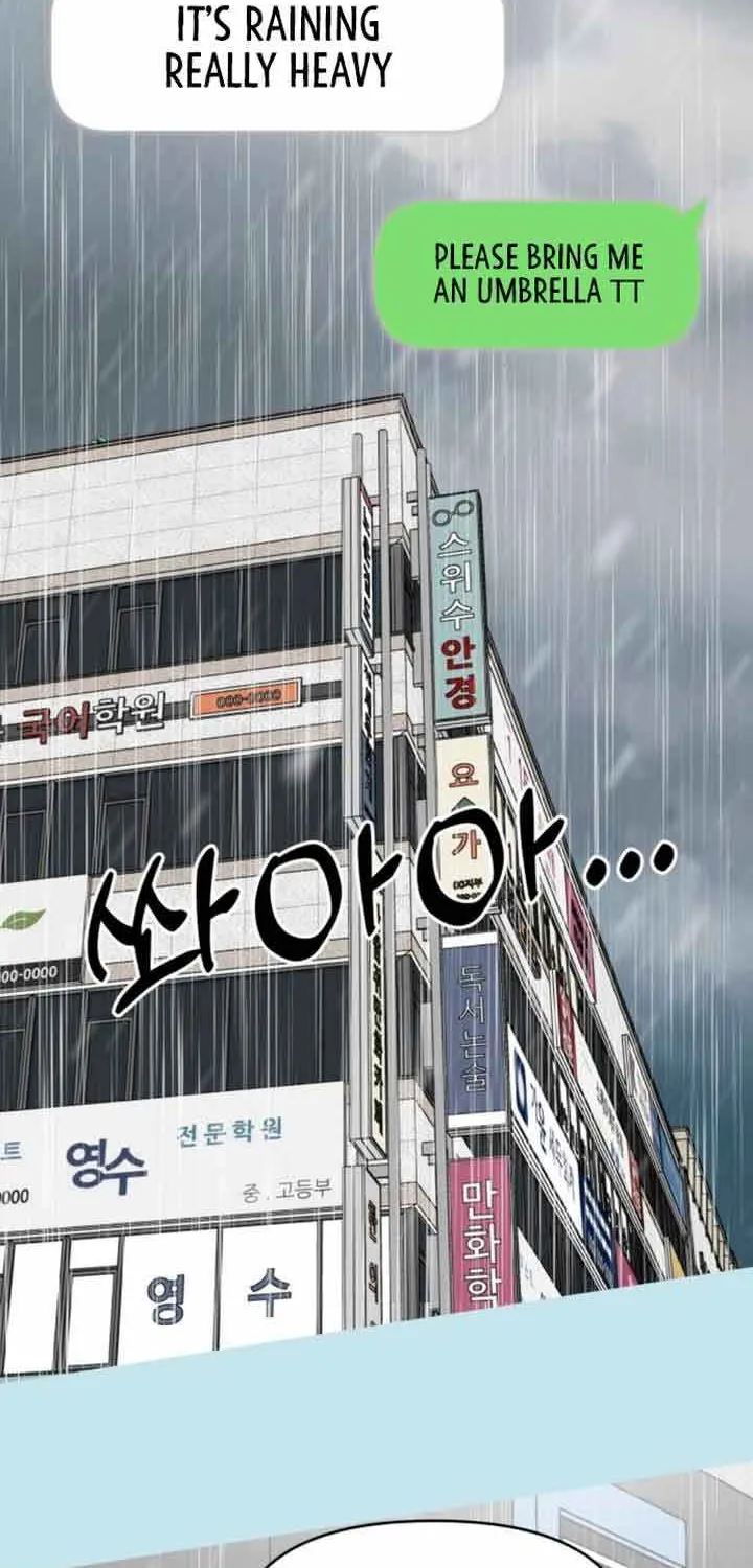 Read No to Office Romance! chapter 13 image 2 on Lezhin