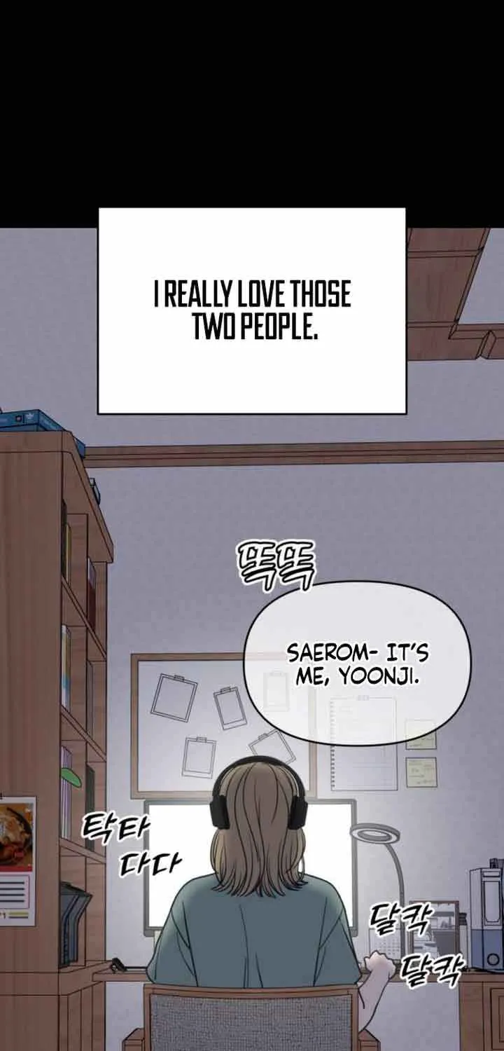 Read No to Office Romance! chapter 13 image 72 on Lezhin
