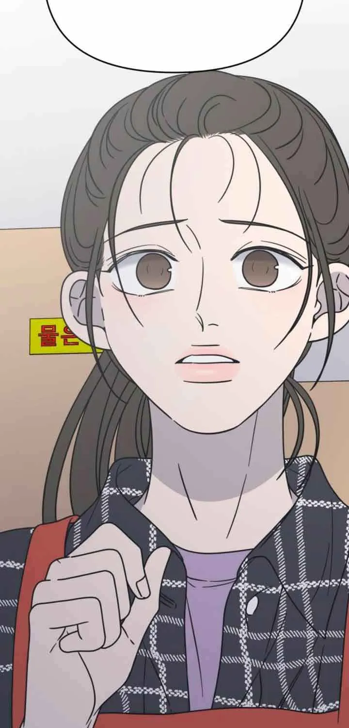 Read No to Office Romance! chapter 13 image 84 on Lezhin