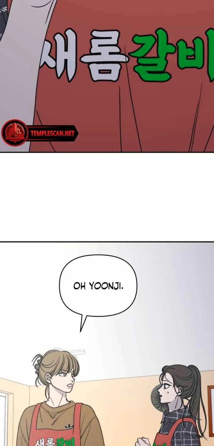 Read No to Office Romance! chapter 13 image 85 on Lezhin
