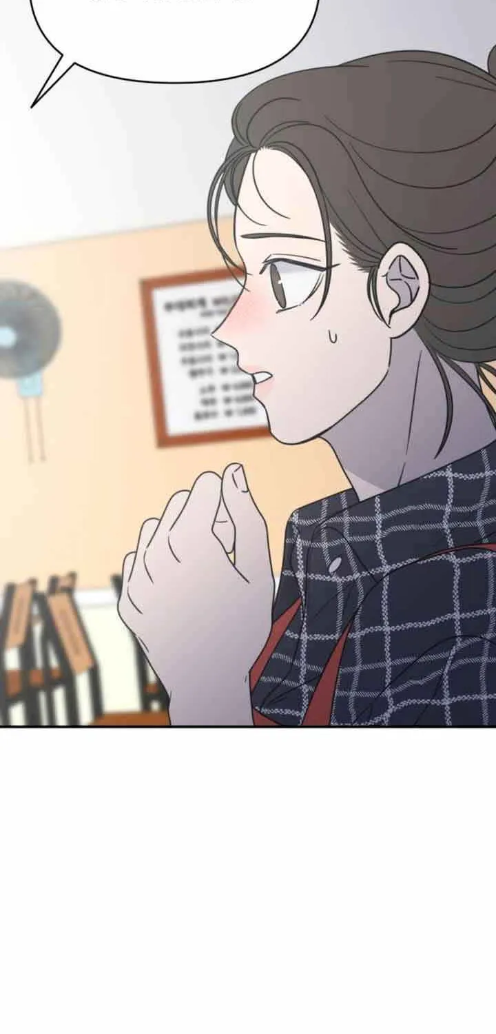 Read No to Office Romance! chapter 13 image 87 on Lezhin