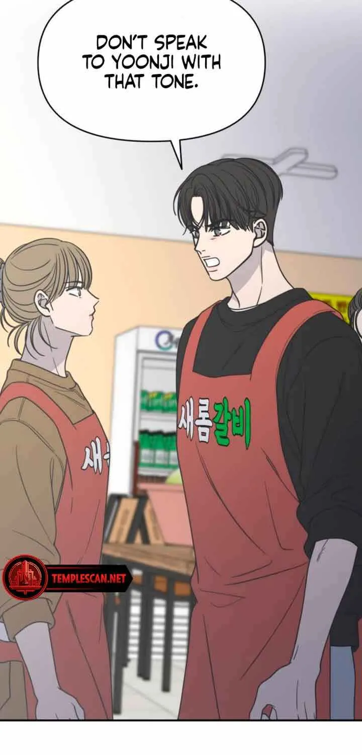 Read No to Office Romance! chapter 13 image 92 on Lezhin