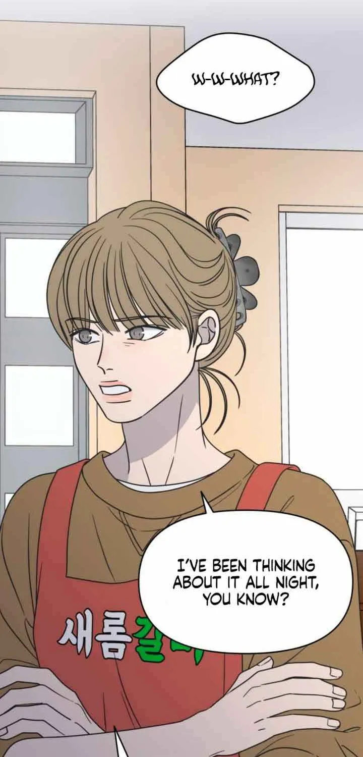 Read No to Office Romance! chapter 13 image 99 on Lezhin