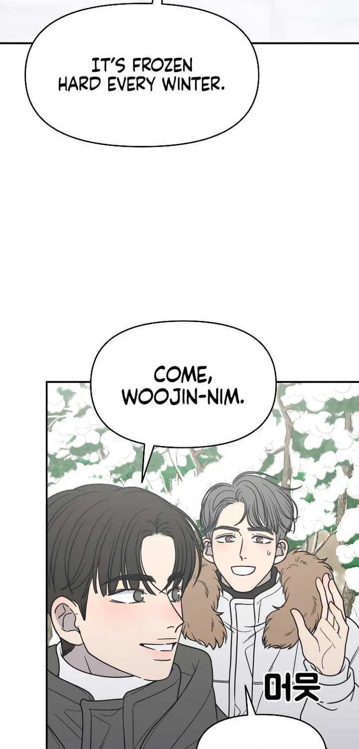 Read No to Office Romance! chapter 16 image 22 on Lezhin