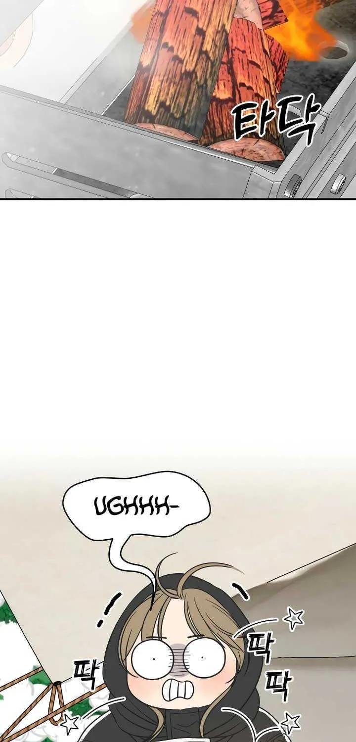 Read No to Office Romance! chapter 16 image 3 on Lezhin