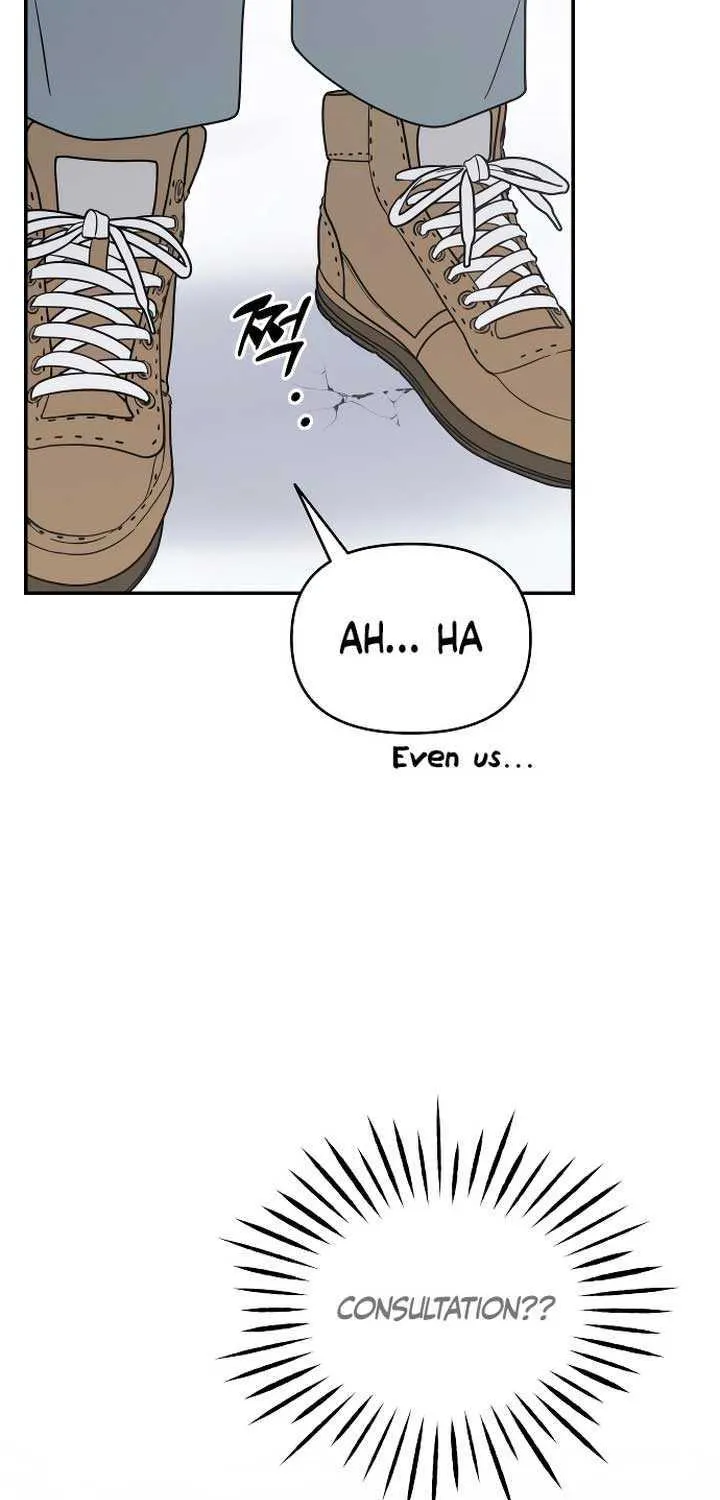 Read No to Office Romance! chapter 16 image 44 on Lezhin