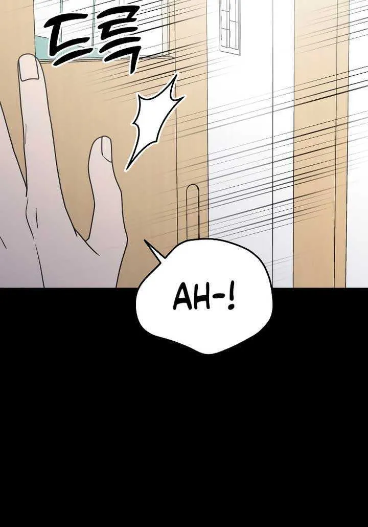 Read No to Office Romance! chapter 16 image 53 on Lezhin