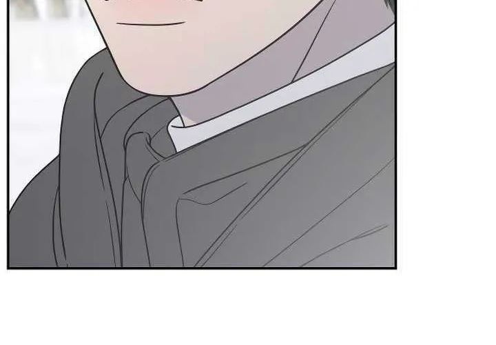 Read No to Office Romance! chapter 16 image 76 on Lezhin