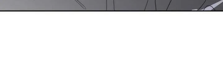 Read No to Office Romance! chapter 16 image 84 on Lezhin