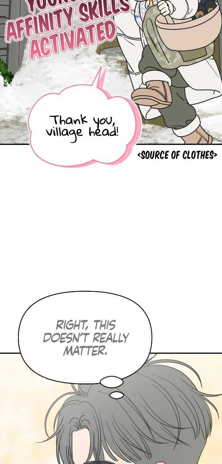 Read No to Office Romance! chapter 16 image 96 on Lezhin