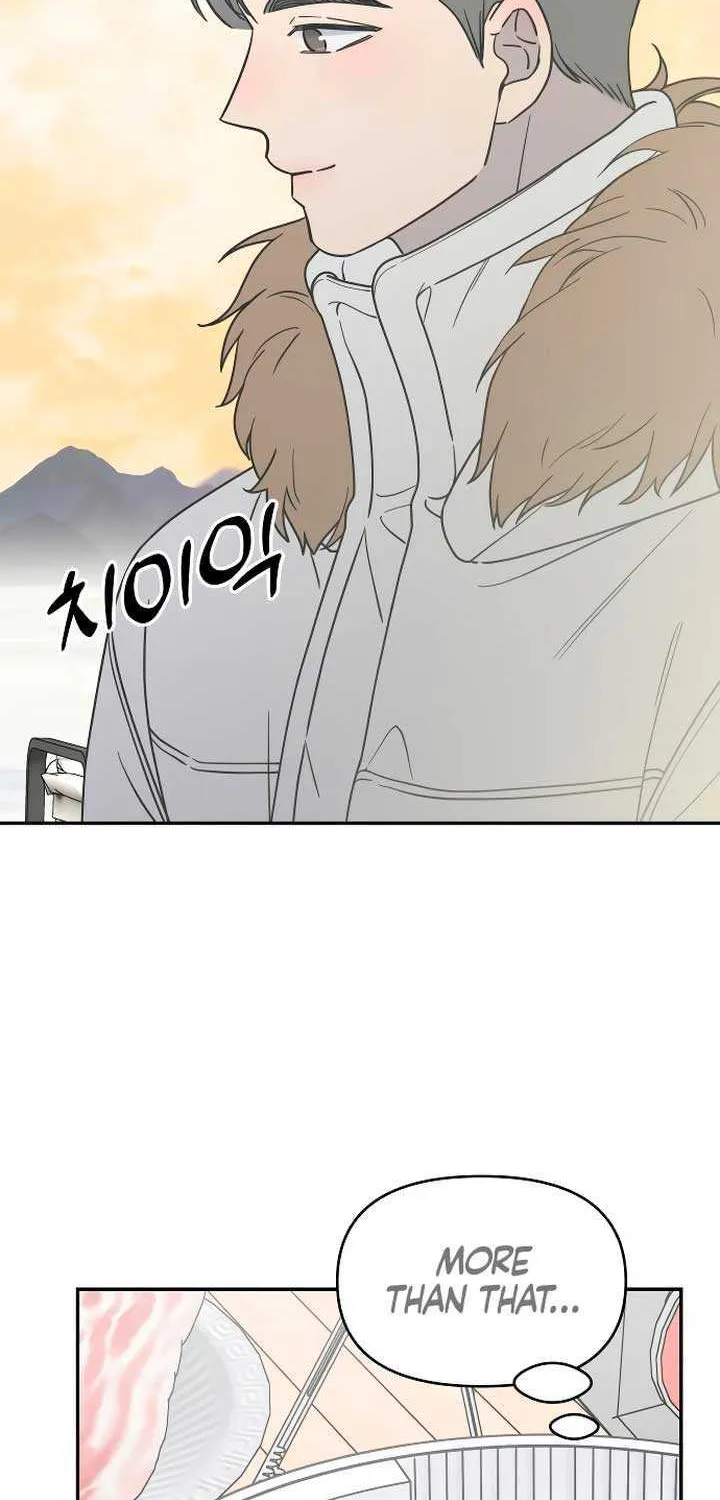 Read No to Office Romance! chapter 16 image 97 on Lezhin