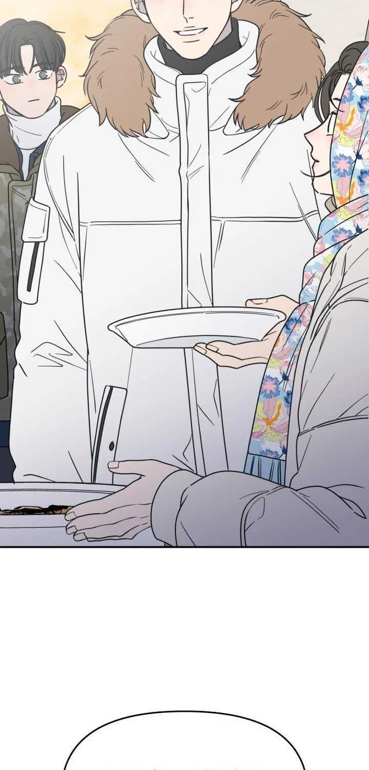 Read No to Office Romance! chapter 17 image 2 on Lezhin