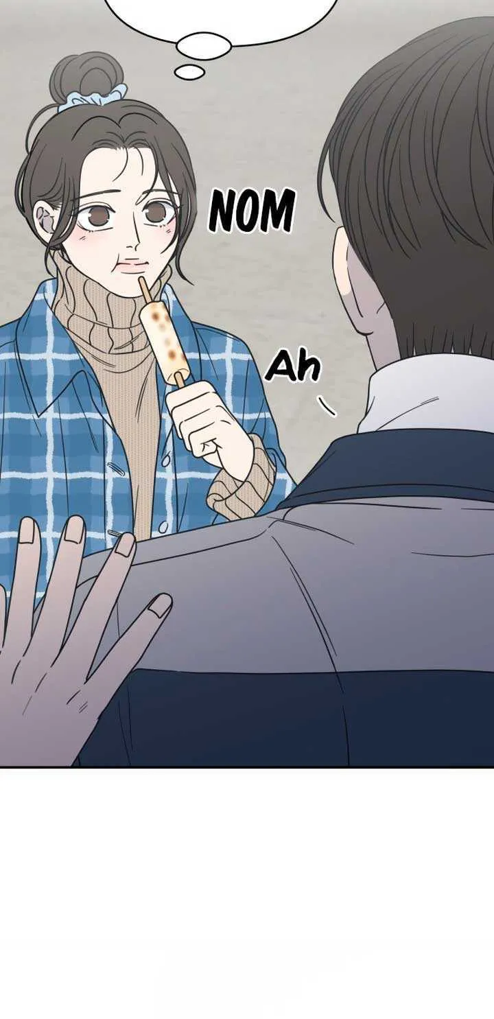Read No to Office Romance! chapter 17 image 22 on Lezhin