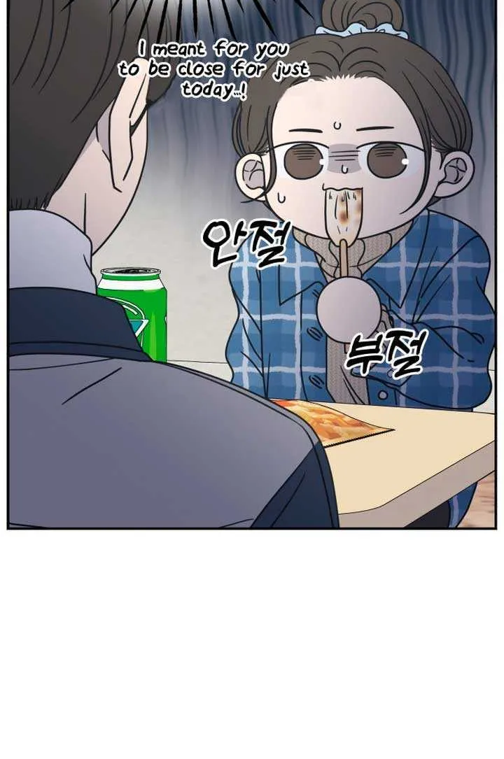 Read No to Office Romance! chapter 17 image 29 on Lezhin