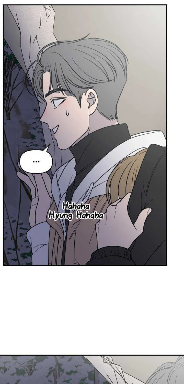 Read No to Office Romance! chapter 17 image 37 on Lezhin