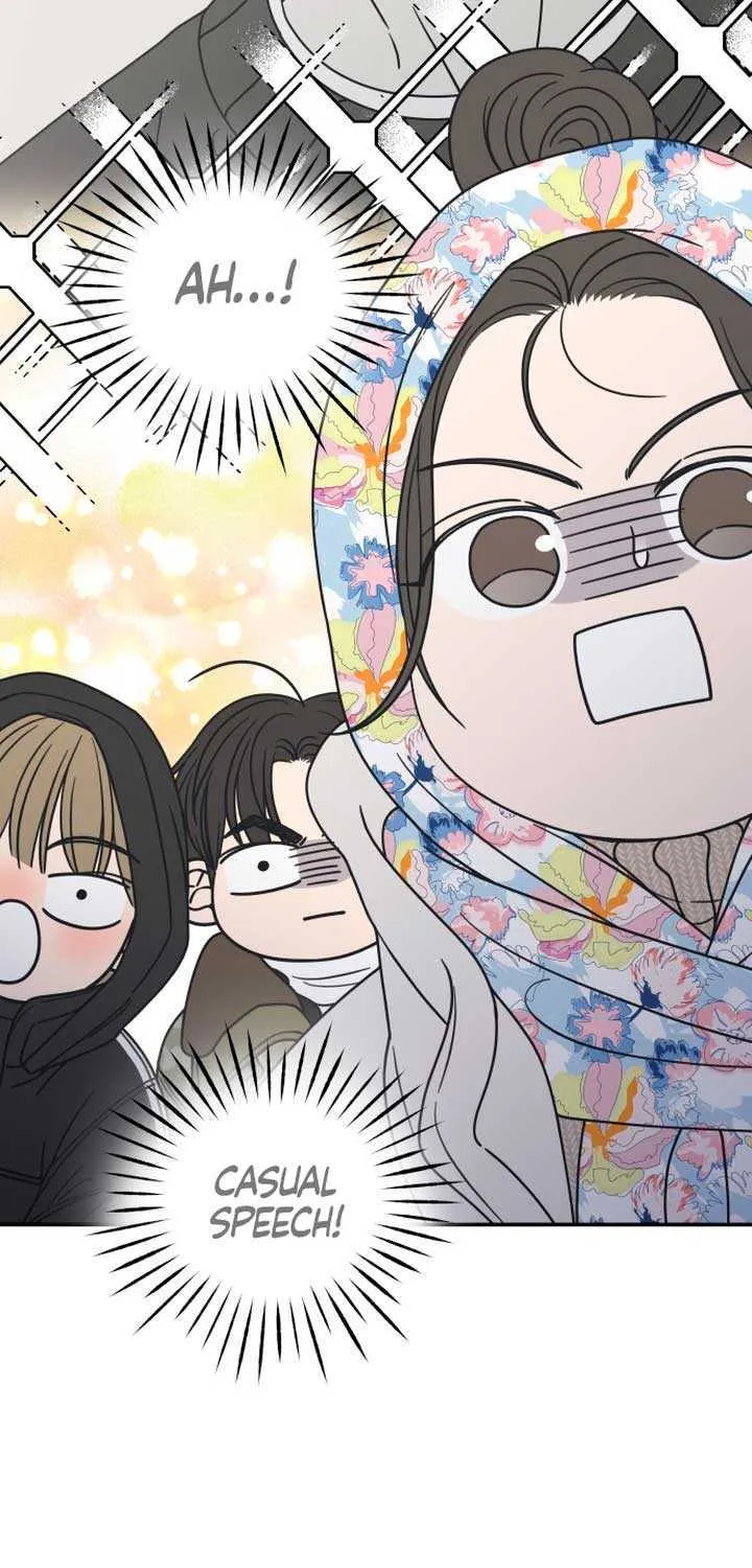 Read No to Office Romance! chapter 17 image 5 on Lezhin
