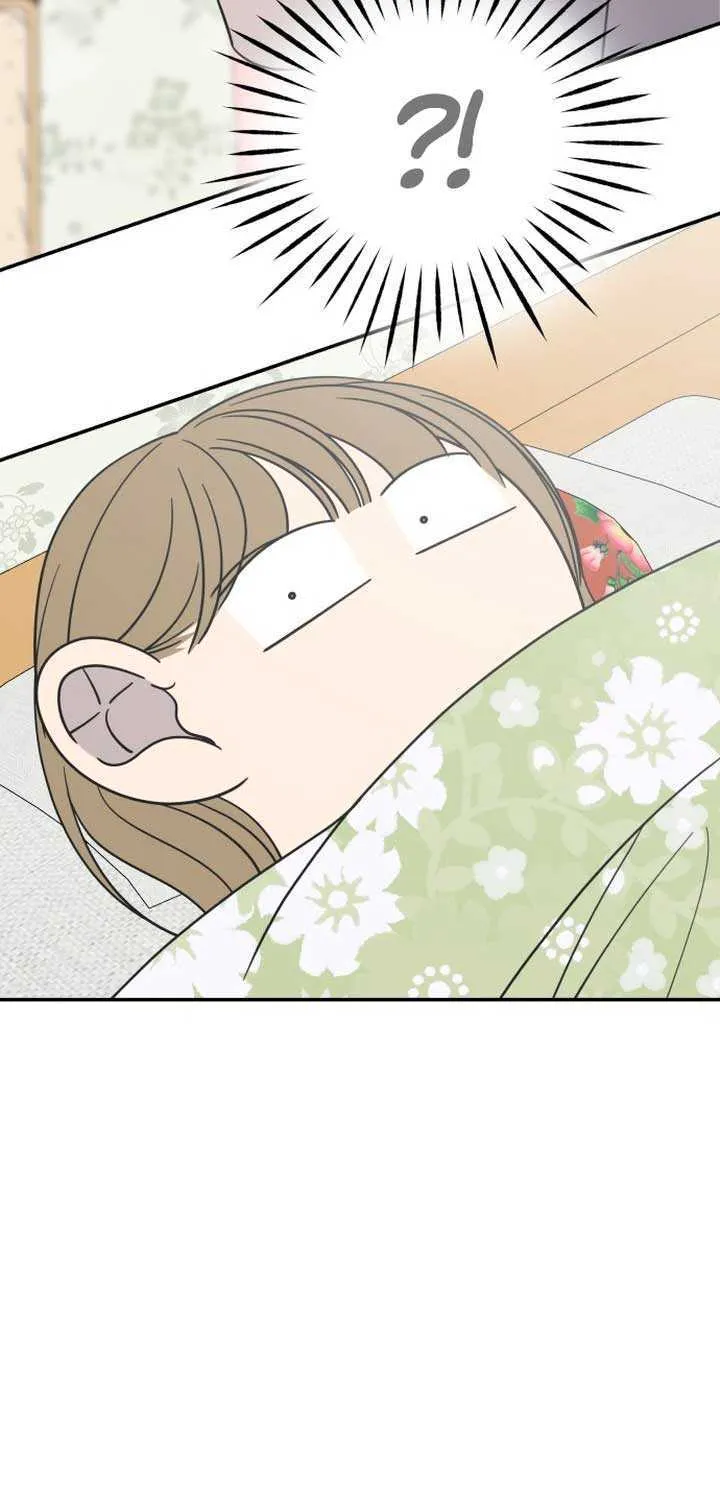 Read No to Office Romance! chapter 17 image 86 on Lezhin