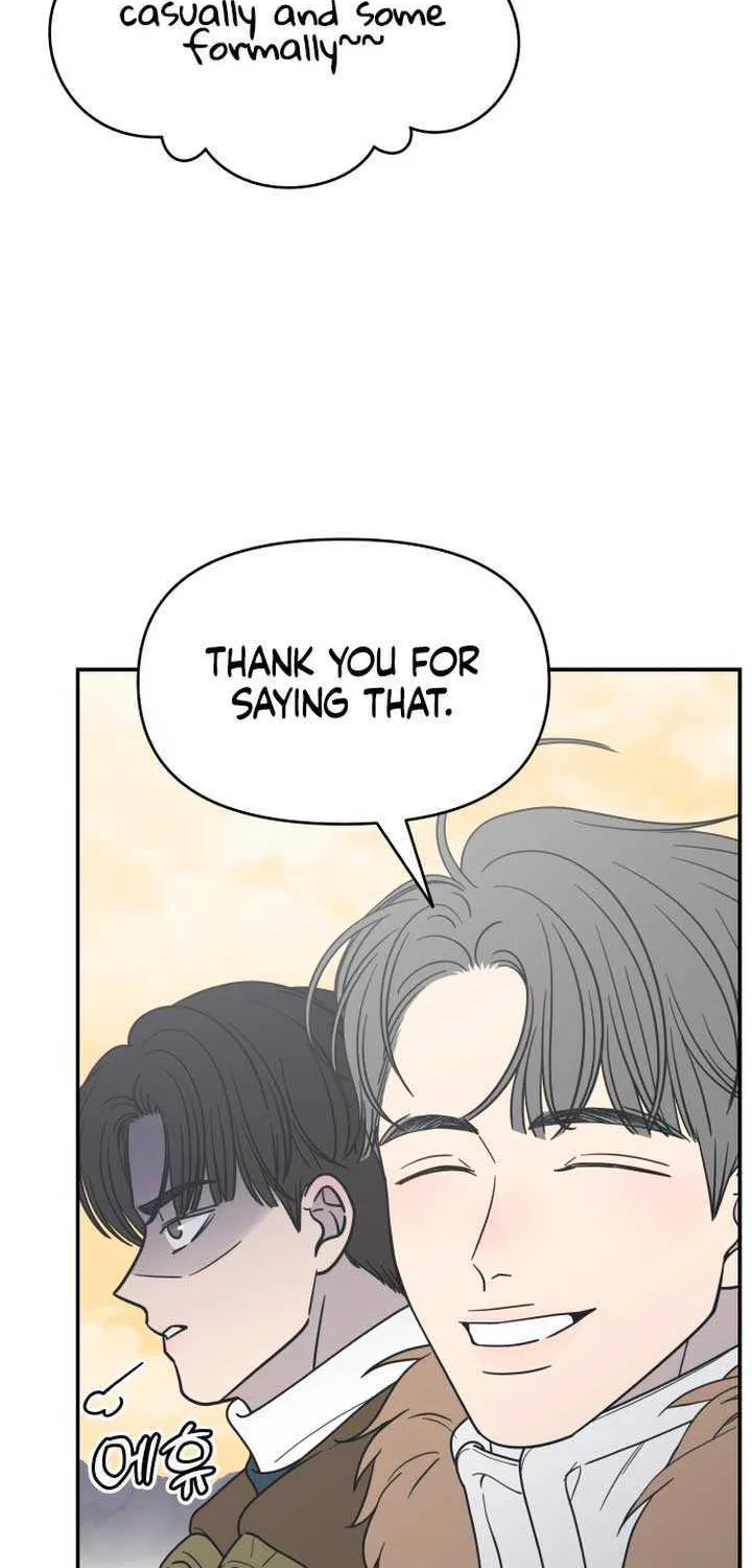 Read No to Office Romance! chapter 17 image 9 on Lezhin