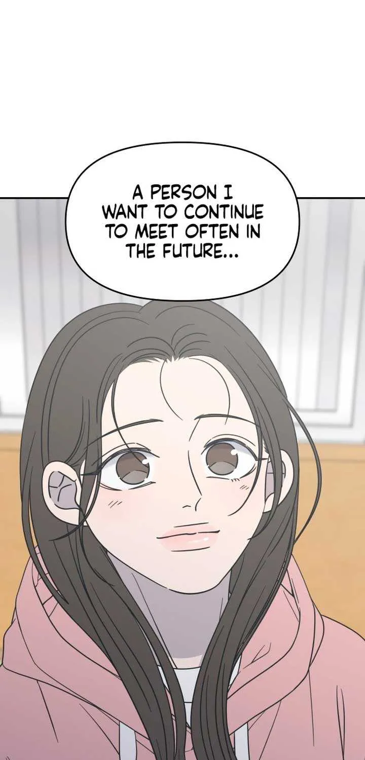 Read No to Office Romance! chapter 17 image 90 on Lezhin