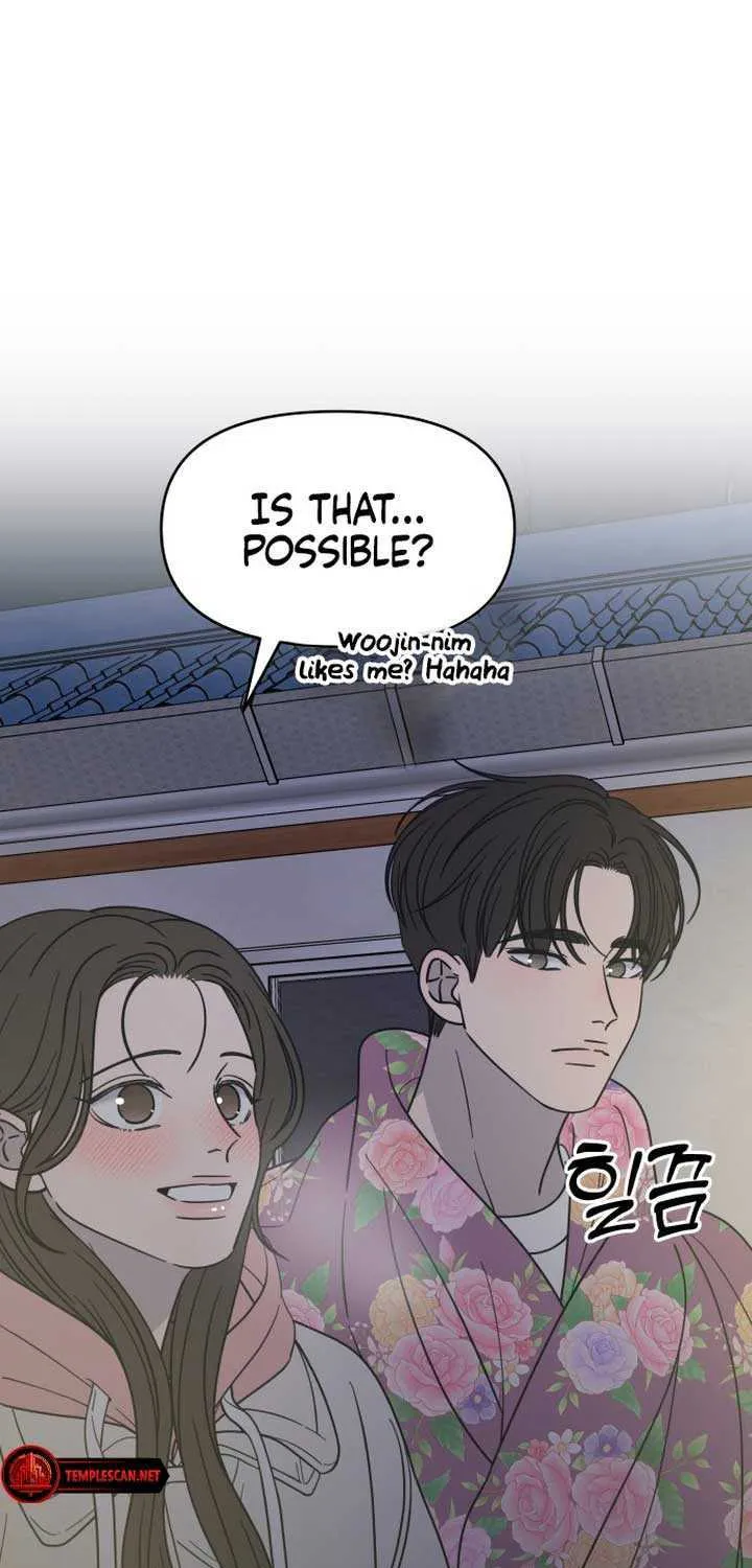 Read No to Office Romance! chapter 18 image 33 on Lezhin