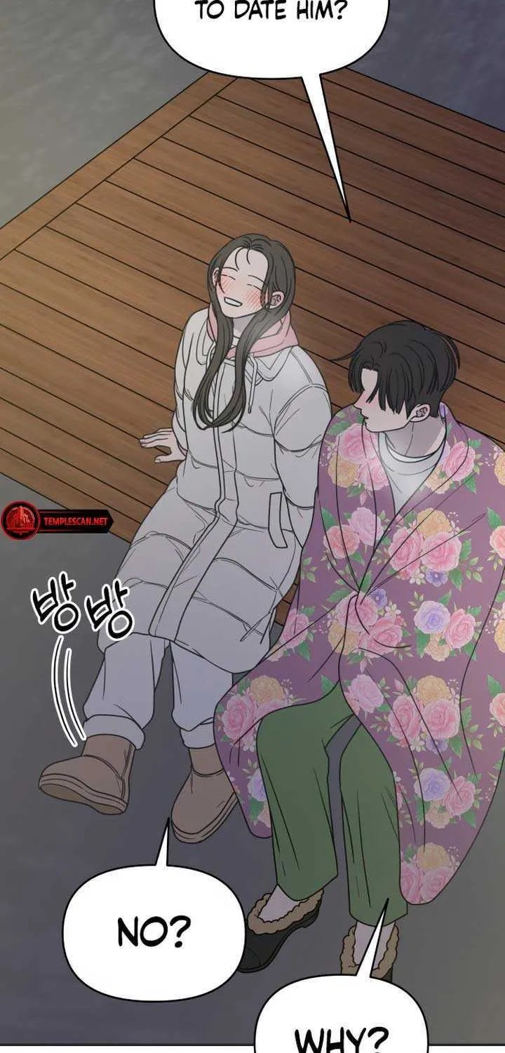 Read No to Office Romance! chapter 18 image 37 on Lezhin