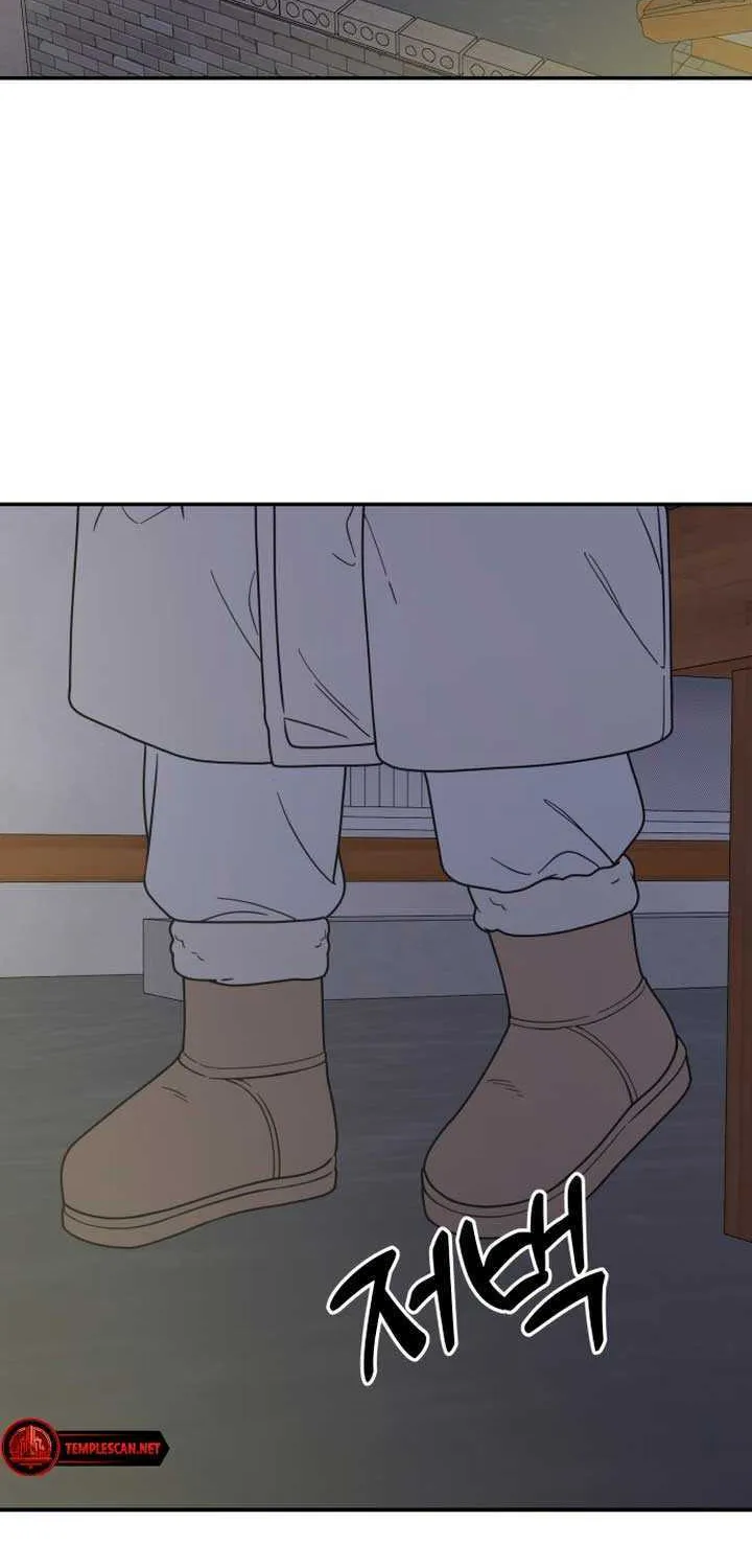 Read No to Office Romance! chapter 18 image 4 on Lezhin