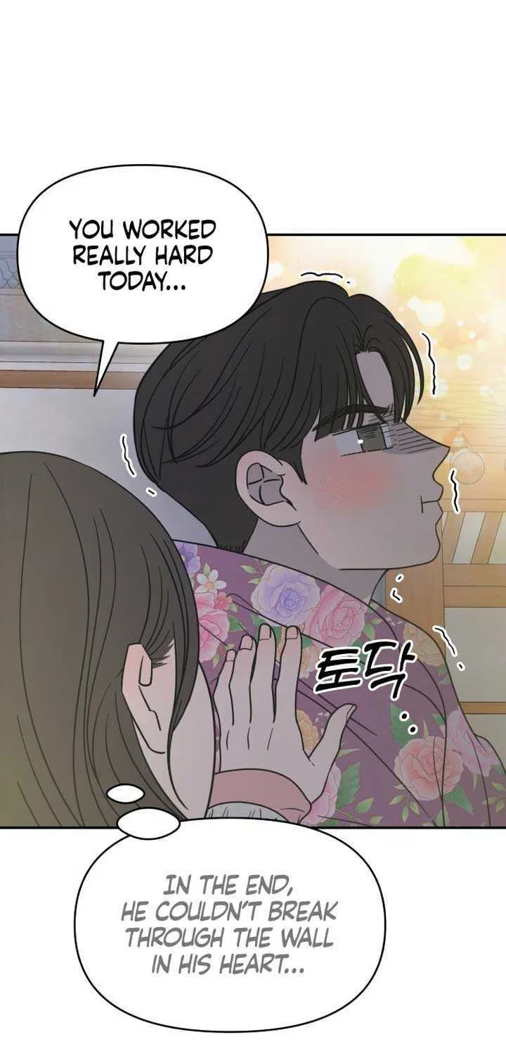 Read No to Office Romance! chapter 18 image 52 on Lezhin