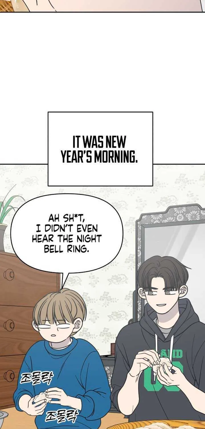 Read No to Office Romance! chapter 18 image 65 on Lezhin