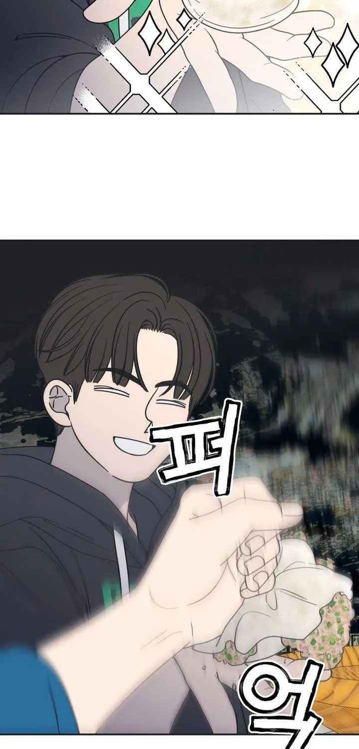 Read No to Office Romance! chapter 18 image 67 on Lezhin