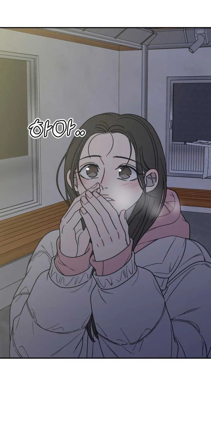 Read No to Office Romance! chapter 18 image 7 on Lezhin