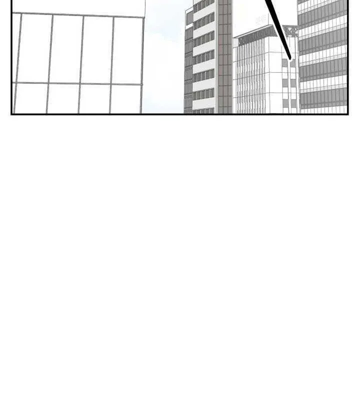Read No to Office Romance! chapter 19 image 6 on Lezhin