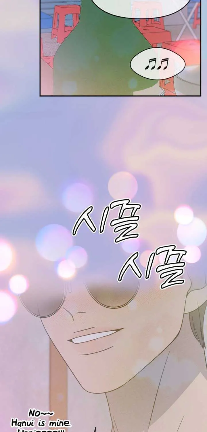 Read No to Office Romance! chapter 19 image 82 on Lezhin