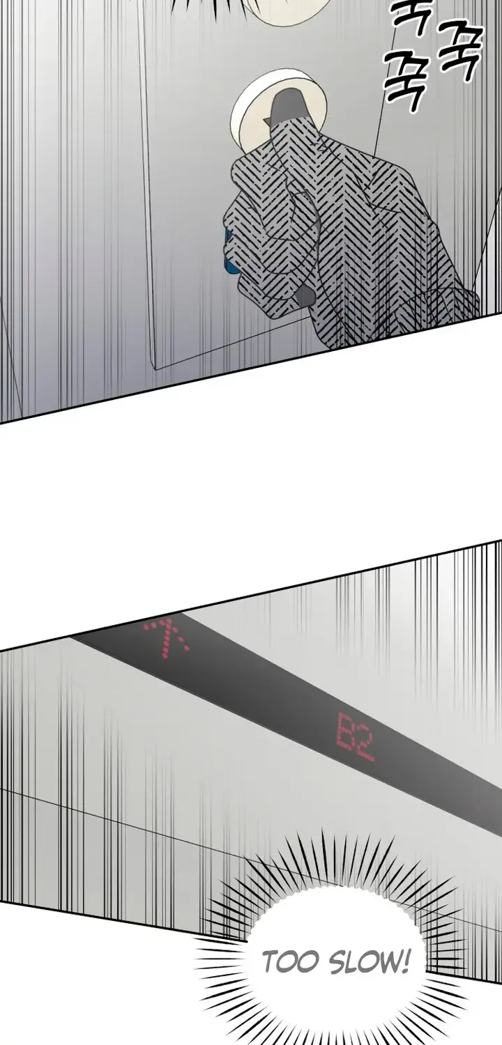Read No to Office Romance! chapter 2 image 101 on Lezhin