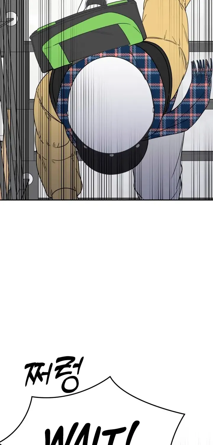 Read No to Office Romance! chapter 2 image 104 on Lezhin