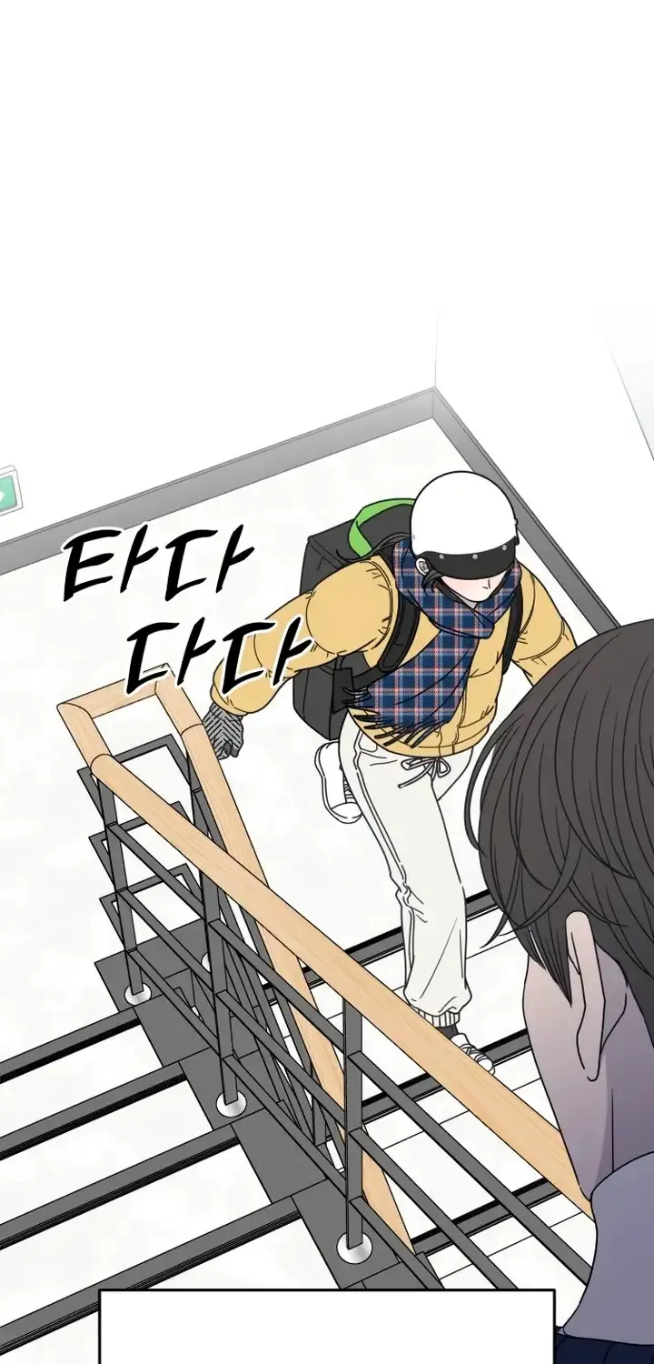 Read No to Office Romance! chapter 2 image 111 on Lezhin