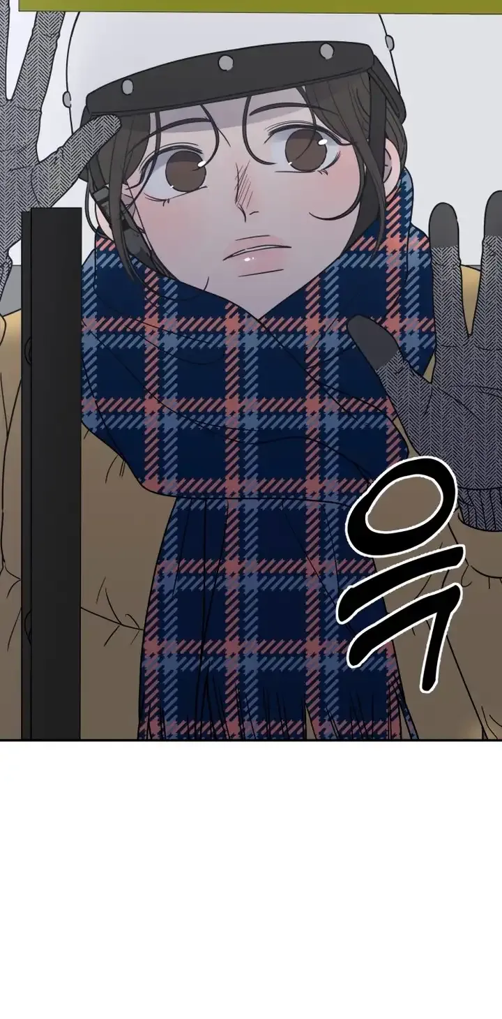 Read No to Office Romance! chapter 2 image 21 on Lezhin
