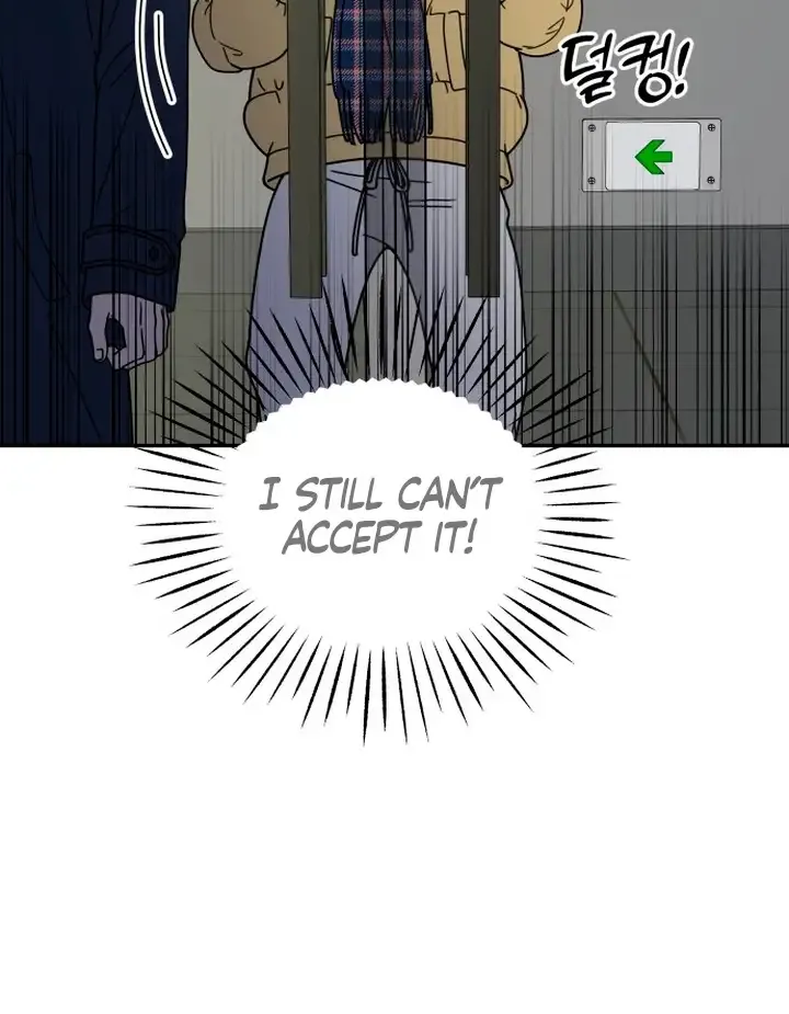 Read No to Office Romance! chapter 2 image 31 on Lezhin