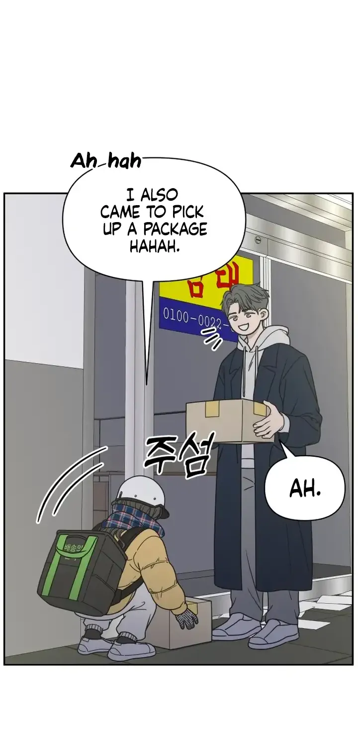 Read No to Office Romance! chapter 2 image 38 on Lezhin