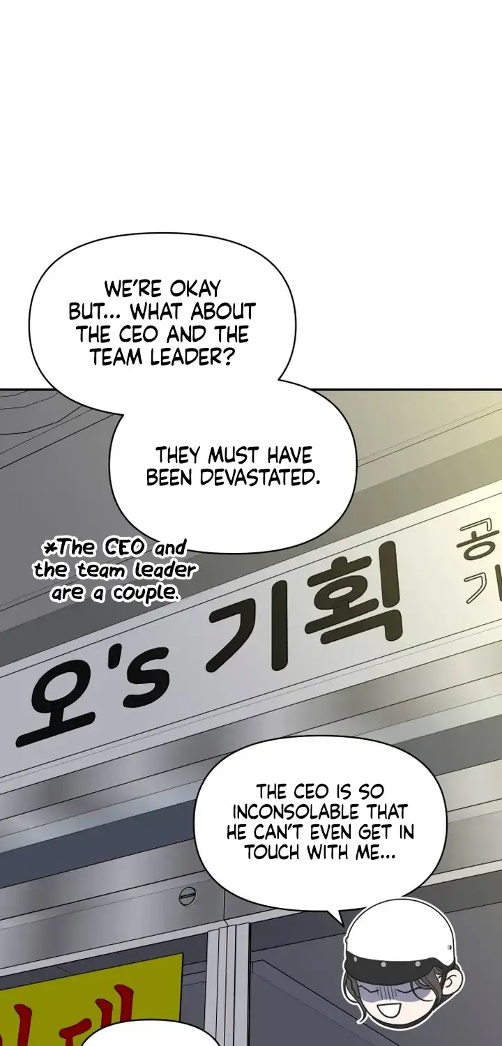 Read No to Office Romance! chapter 2 image 40 on Lezhin
