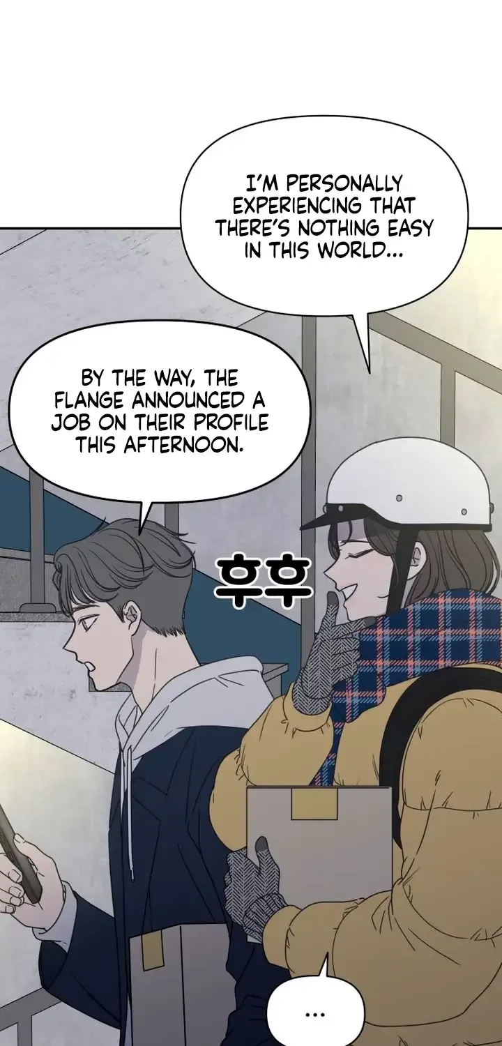 Read No to Office Romance! chapter 2 image 50 on Lezhin