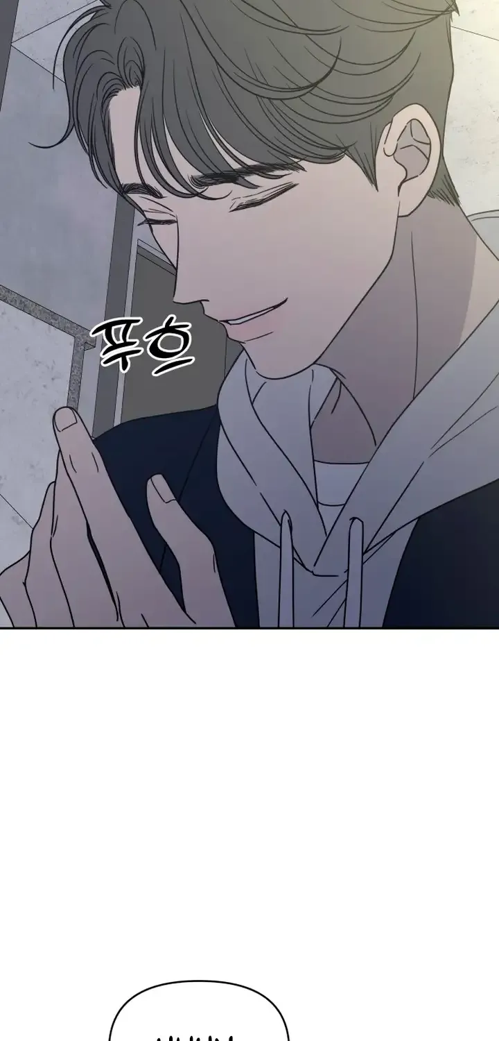 Read No to Office Romance! chapter 2 image 66 on Lezhin