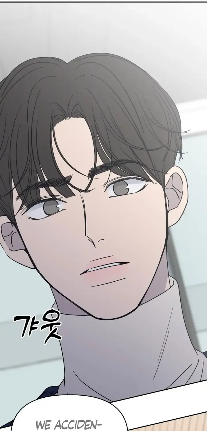 Read No to Office Romance! chapter 2 image 93 on Lezhin