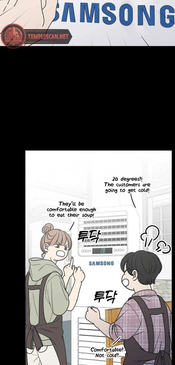 No to Office Romance! Chapter 20 page 4 - 