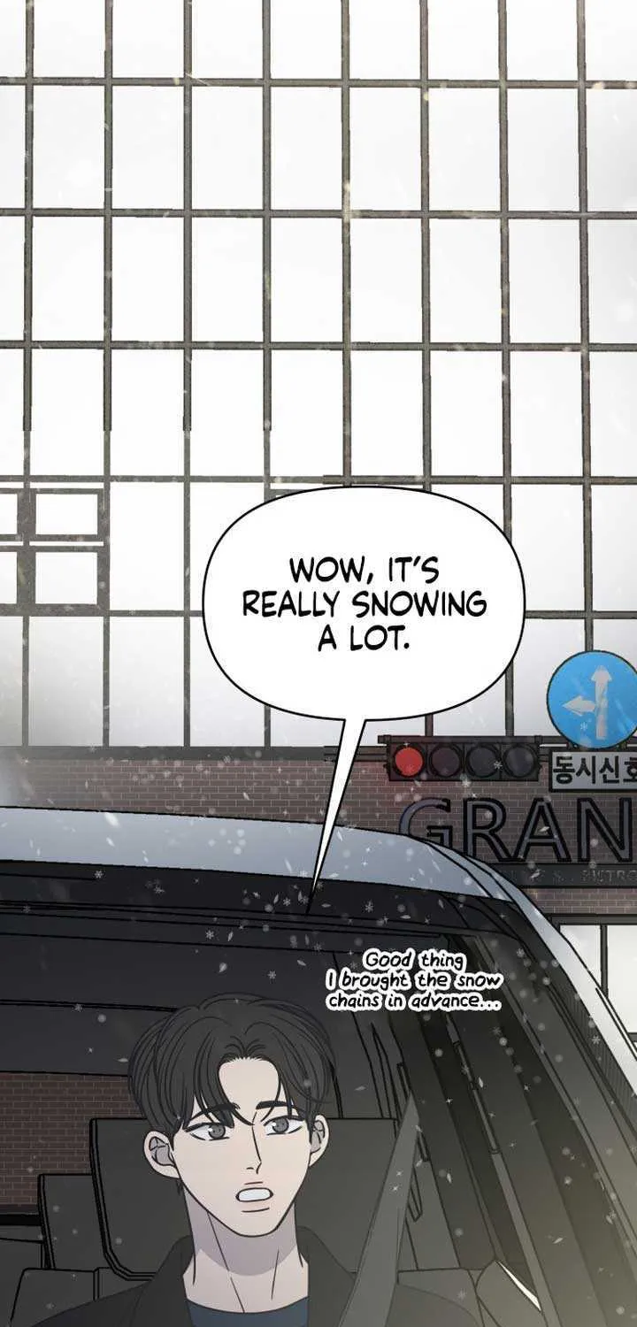 No to Office Romance! Chapter 20 page 64 - 